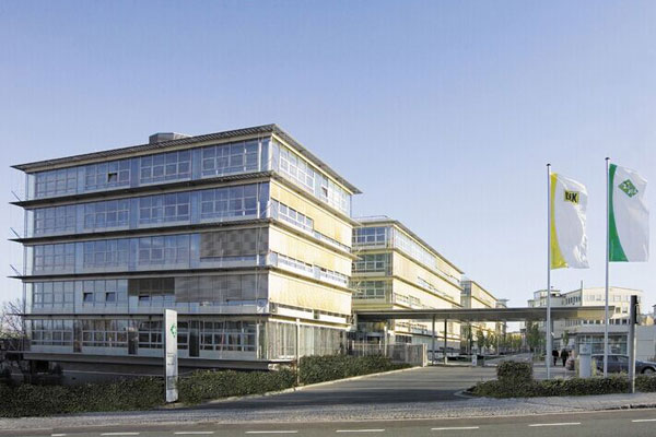 德國(guó)舍弗勒集團(tuán)總部