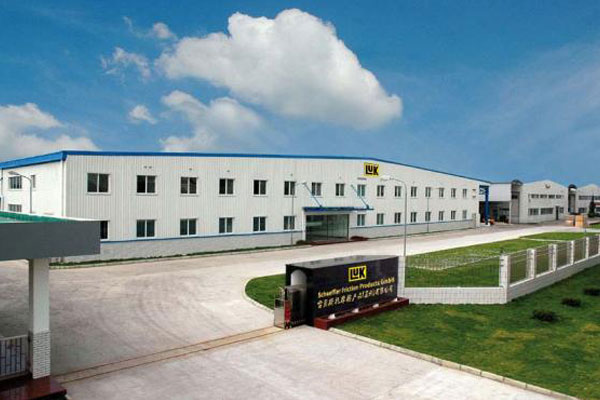 舍弗勒中國(guó)摩擦產(chǎn)品工廠