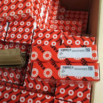 FAG軸承現(xiàn)貨